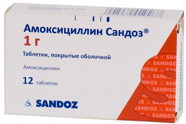 Prospect Medicament - AUGMENTIN, oral , comprimate