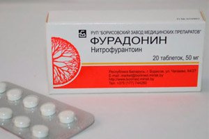 furadonin pentru ciuperca unghiilor miroase de la ciuperca unghiilor